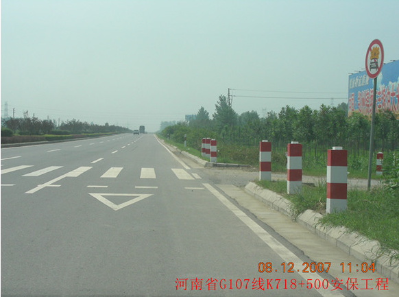 鄭州市G107線鄭州境“文明示范路”創建工程（示警樁等）